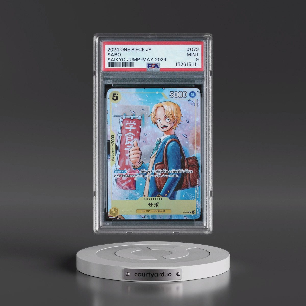 2024 One Piece Japanese Promos #073 Sabo - Saikyo Jump-May 2024 (PSA 9 MINT)