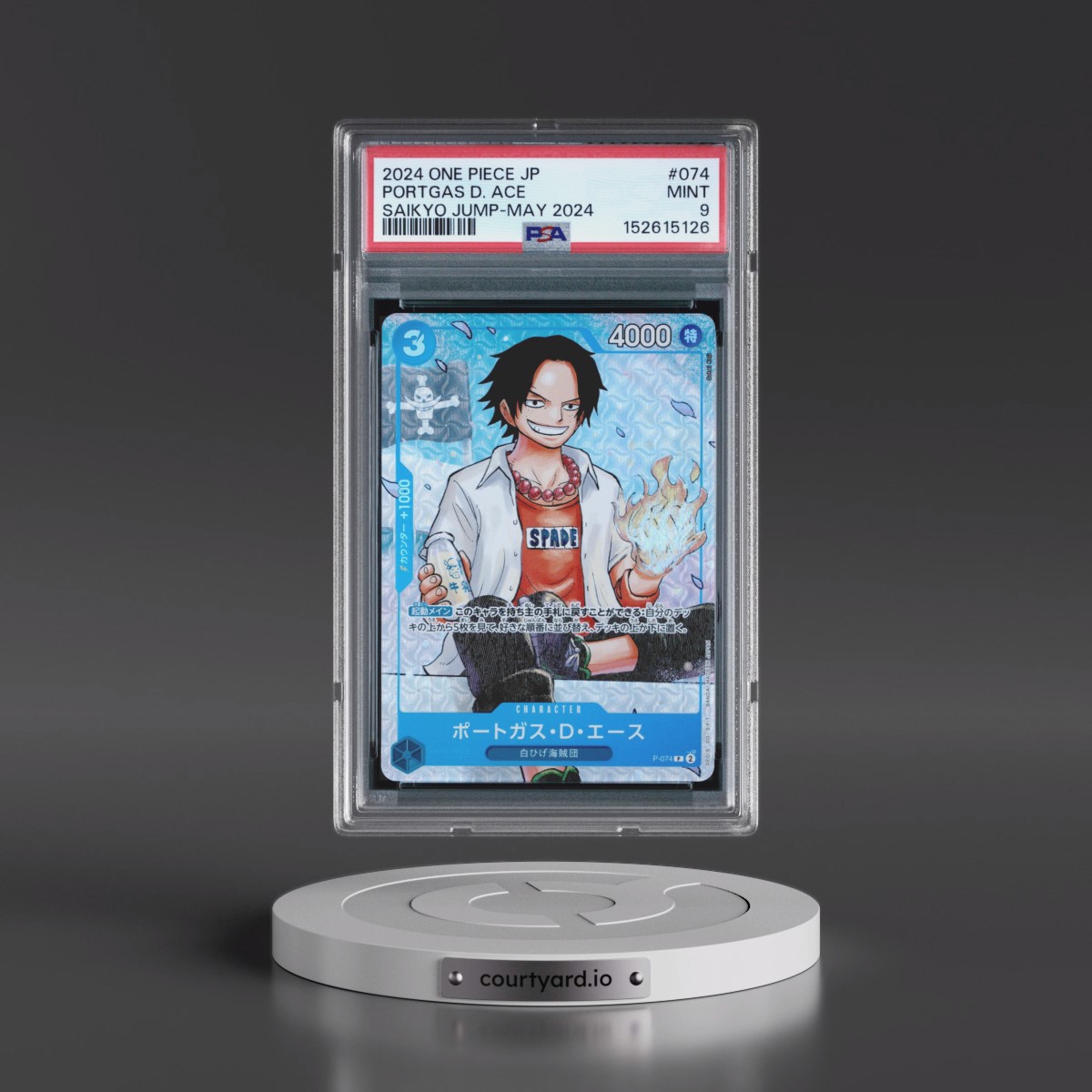 2024 One Piece Japanese Promos #074 Portgas D. Ace - Saikyo Jump-May 2024 (PSA 9 MINT)