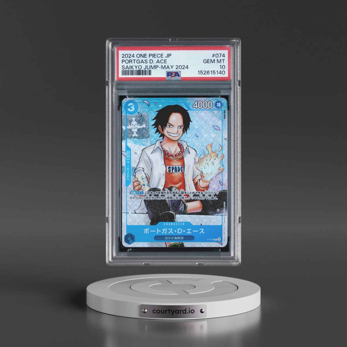 2024 One Piece Japanese Promos #074 Portgas D. Ace - Saikyo Jump-May 2024 (PSA 10 GEM MINT)