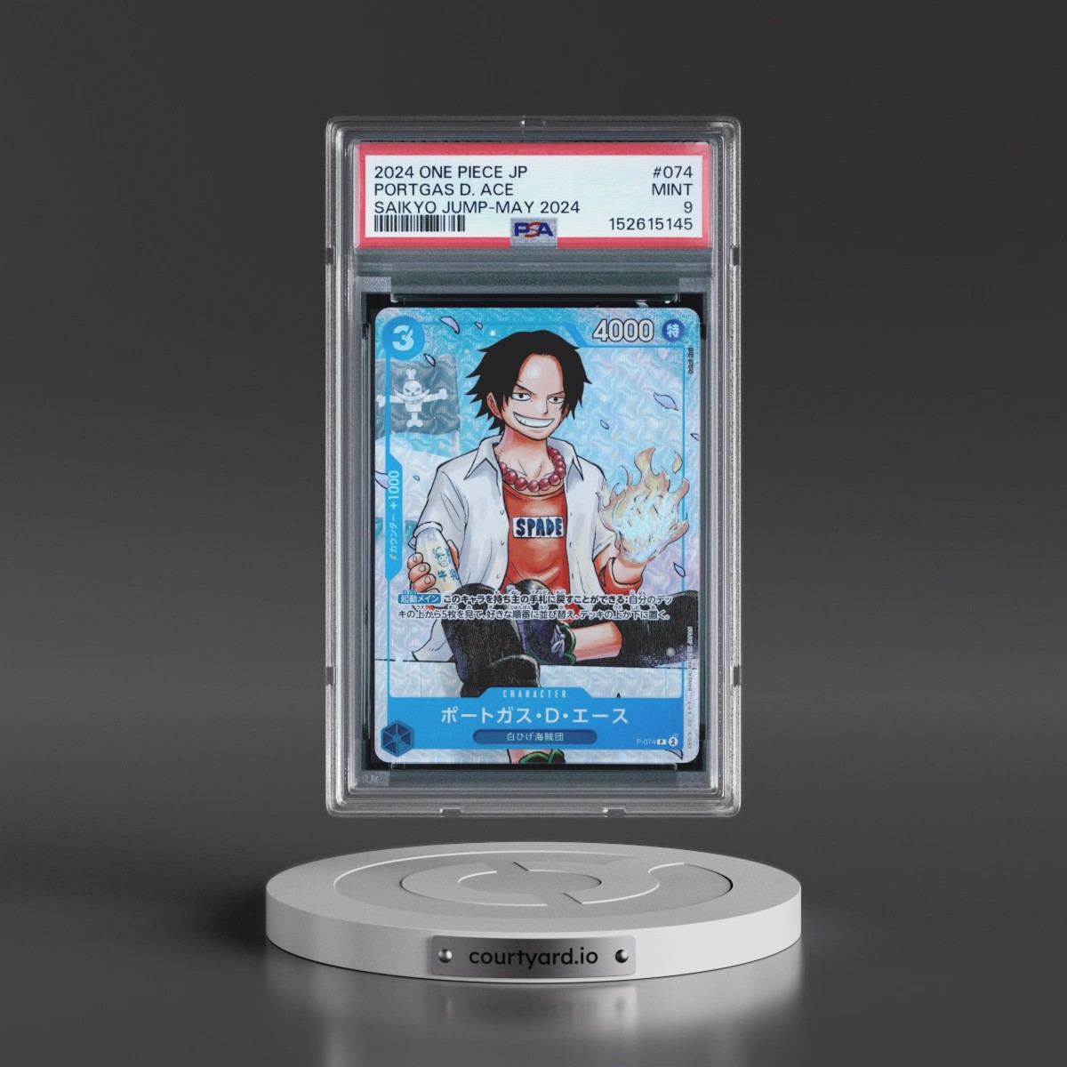 2024 One Piece Japanese Promos #074 Portgas D. Ace - Saikyo Jump-May 2024 (PSA 9 MINT)