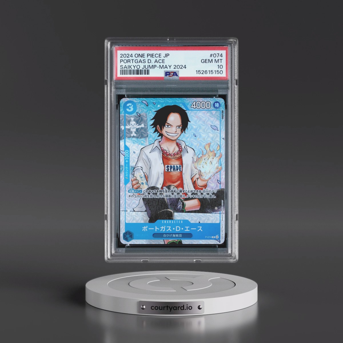 2024 One Piece Japanese Promos #074 Portgas D. Ace - Saikyo Jump-May 2024 (PSA 10 GEM MINT)