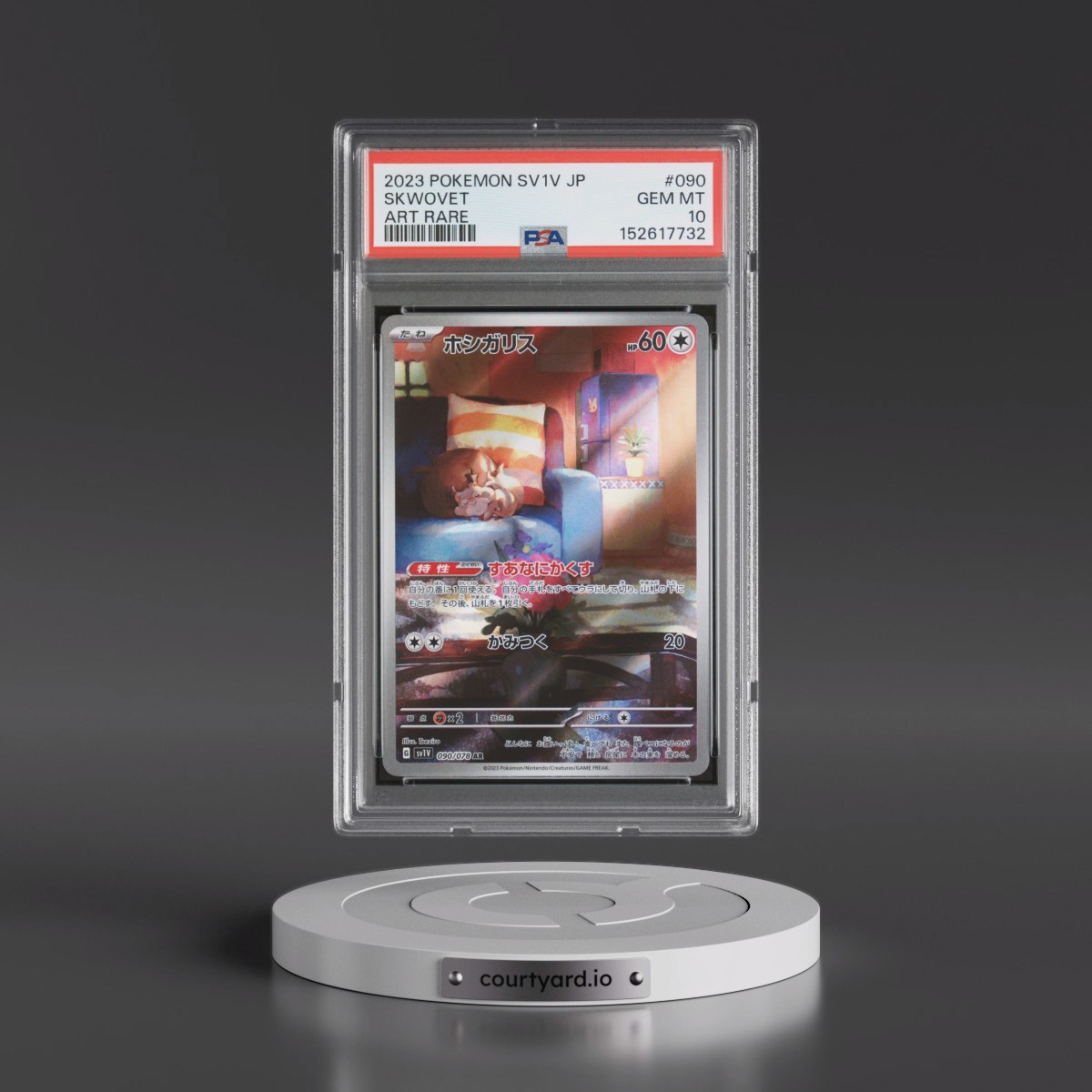 2023 Pokémon Sv1v-Violet EX #090 Skwovet - Art Rare (PSA 10 GEM MINT)