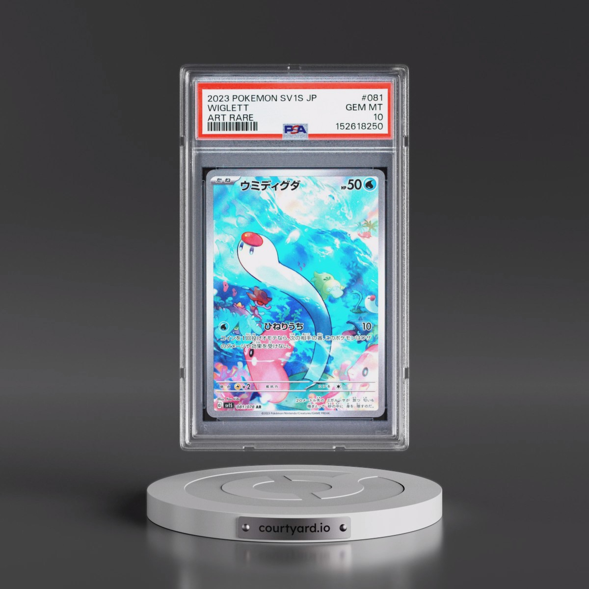 2023 Pokémon Sv1s-Scarlet EX #081 Wiglett - Art Rare (PSA 10 GEM MINT)
