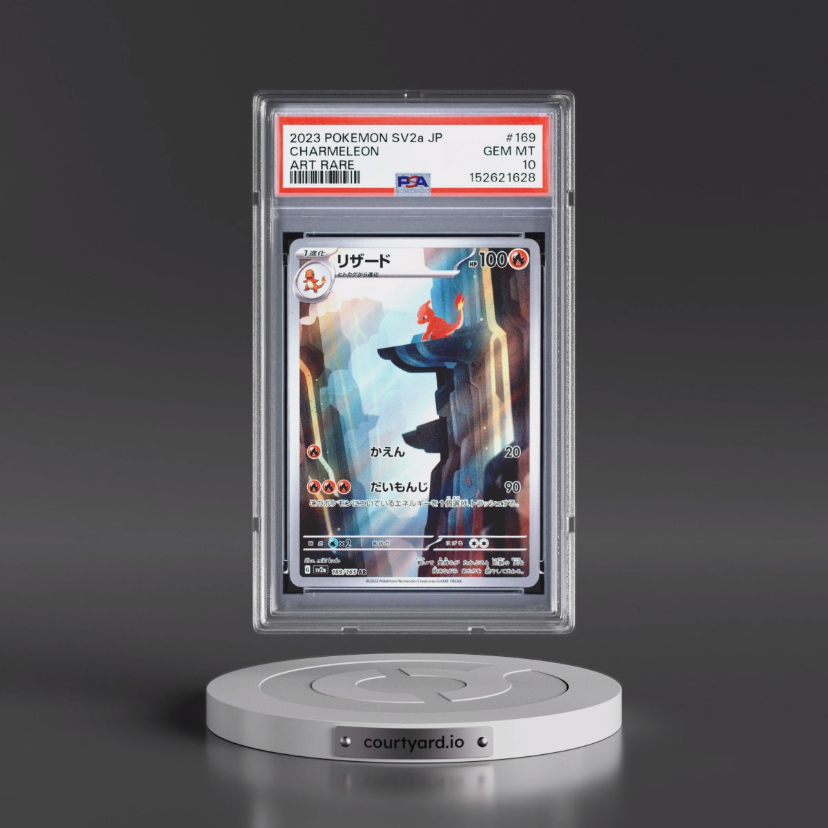 2023 Pokémon Sv2a-Pokémon 151 #169 Charmeleon - Art Rare (PSA 10 GEM MINT)