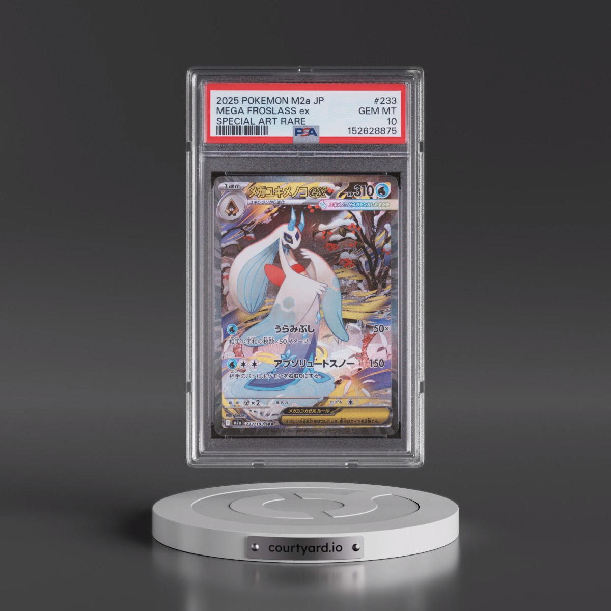 2025 Pokémon M2a-Mega Dream EX #233 Mega Froslass EX - Holo Special Art Rare (PSA 10 GEM MINT)