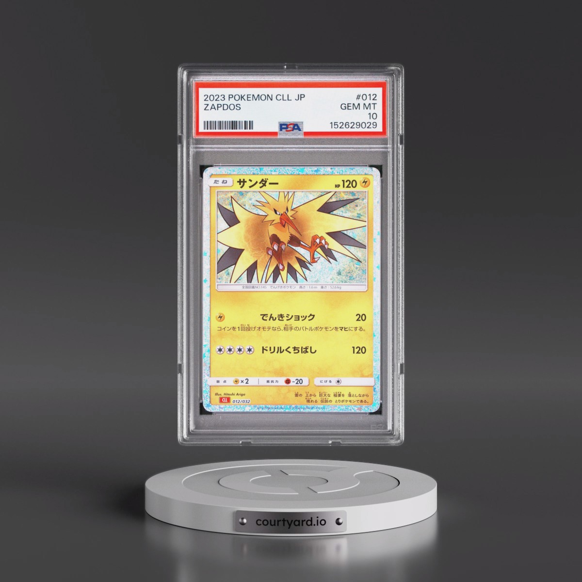 2023 Pokémon Cll-Trading Card Game Classic Charizard & HO-Oh EX Deck #012 Zapdos (PSA 10 GEM MINT)