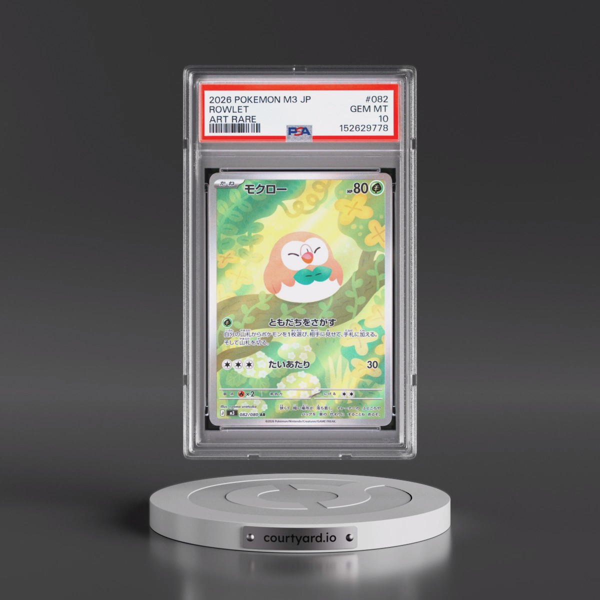 2026 Pokémon M3-Nullifying Zero #082 Rowlet - Art Rare (PSA 10 GEM MINT)