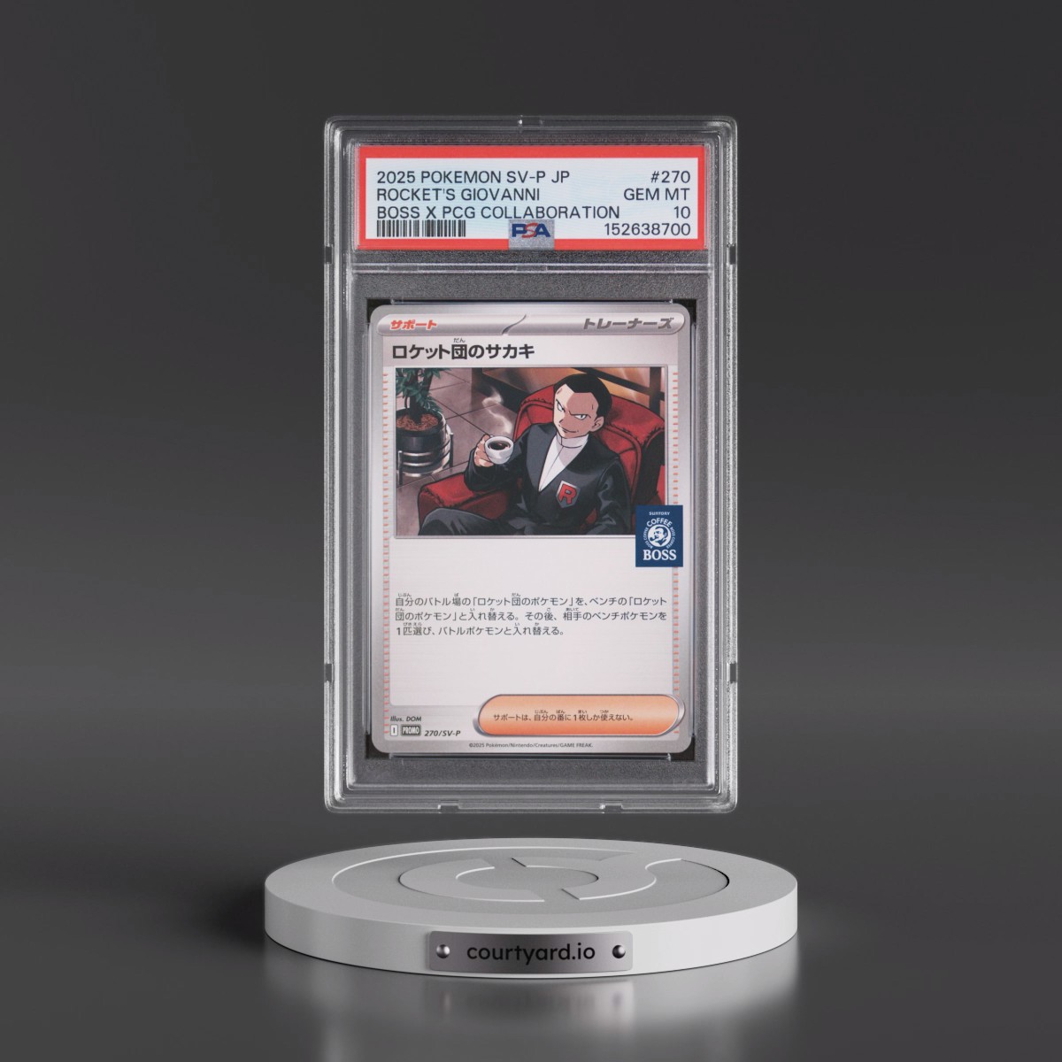2025 Pokémon SV-P Promo #270 Team Rocket's Giovanni - Boss Coffee X Pokemon Card Game Collaboration (PSA 10 GEM MINT)