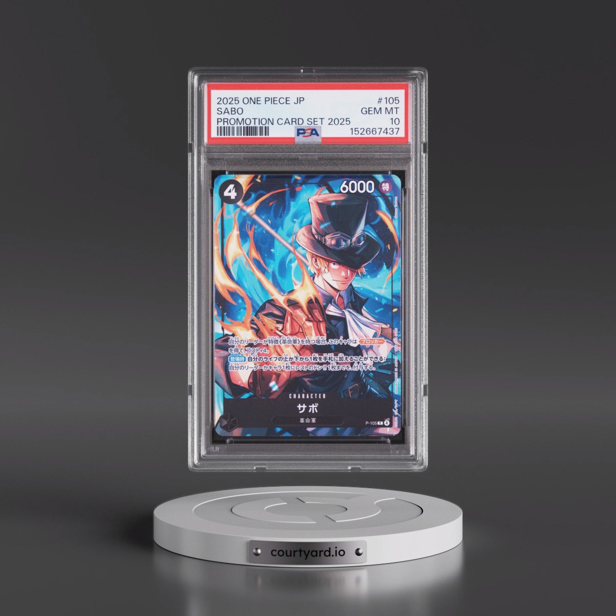 2025 One Piece Japanese Promotion Card Set 2025 #105 Sabo (PSA 10 GEM MINT)