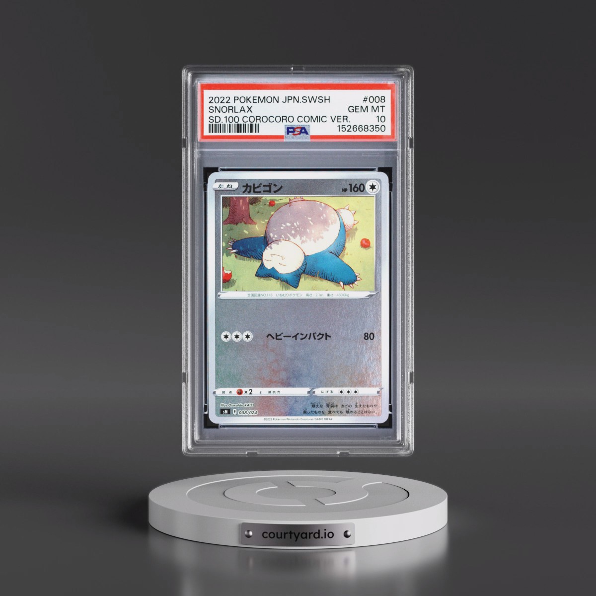 2022 Pokémon Sword & Shield Start Deck 100 Corocoro Comic Version #008 Snorlax (PSA 10 GEM MINT)