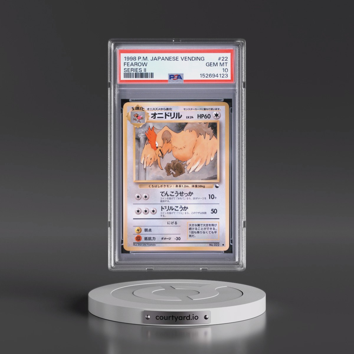 1998 Pokémon Vending #22 Fearow - Series II (PSA 10 GEM MINT)