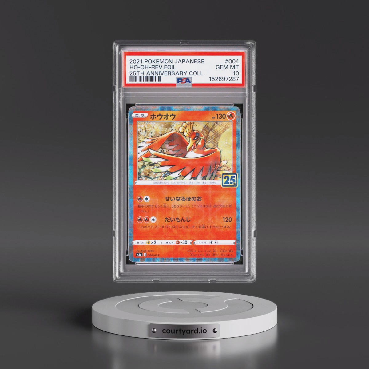 2021 Pokémon 25th Anniversary Collection #004 HO-Oh - Reverse Foil (PSA 10 GEM MINT)
