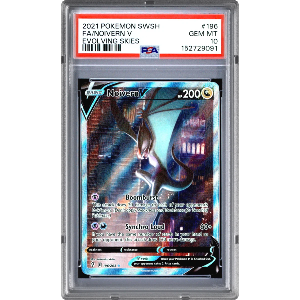 Noivern V card artwork