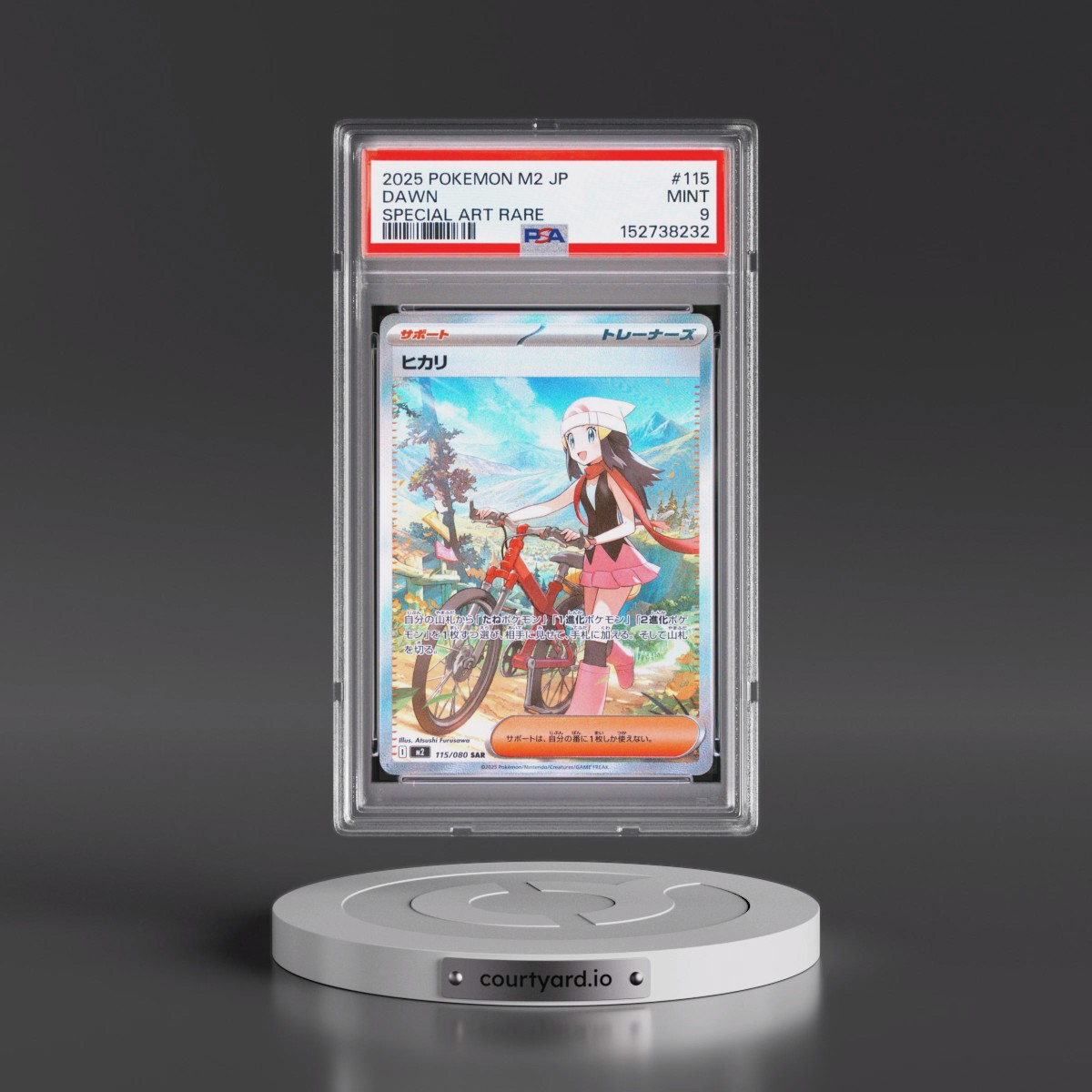 2025 Pokémon M2-Inferno X #115 Dawn - Special Art Rare (PSA 9 MINT)