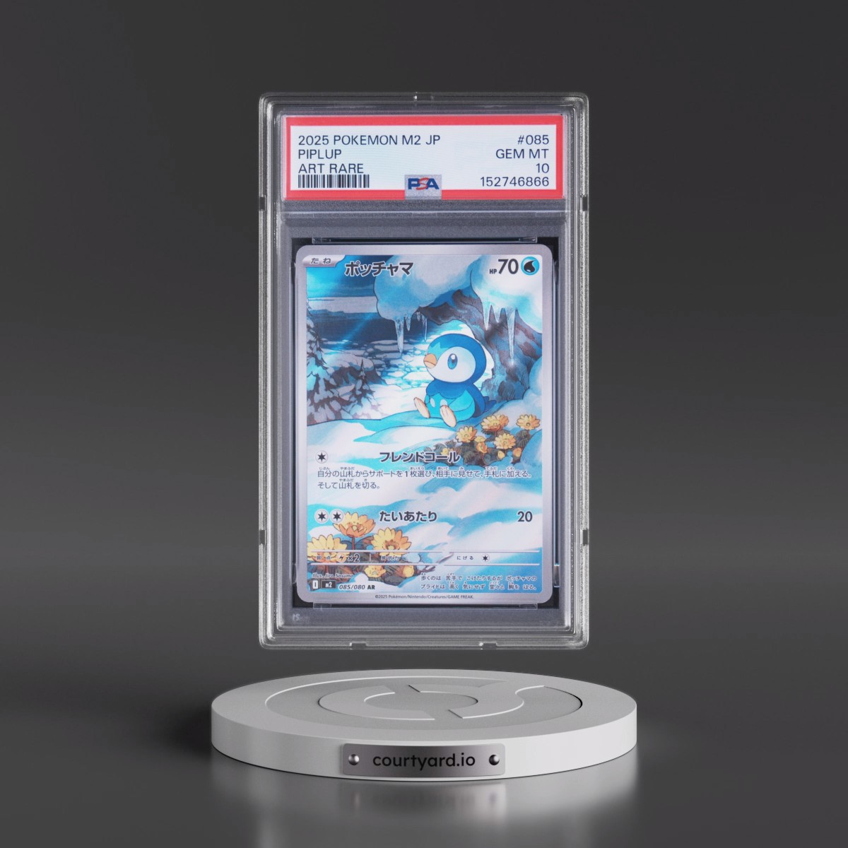 2025 Pokémon M2-Inferno X #085 Piplup - Art Rare (PSA 10 GEM MINT)