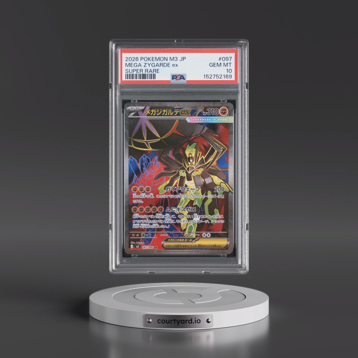 2026 Pokémon M3-Nullifying Zero #097 Mega Zygarde EX - Holo Super Rare (PSA 10 GEM MINT)
