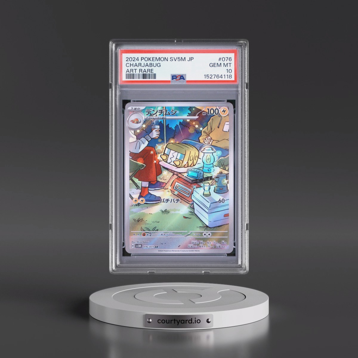 2024 Pokémon Sv5m-Cyber Judge #076 Charjabug - Art Rare (PSA 10 GEM MINT)