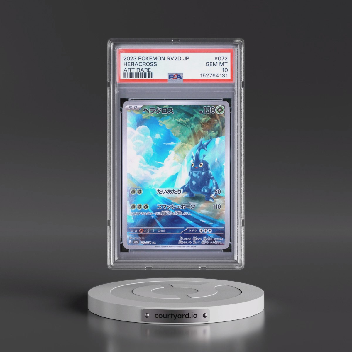2023 Pokémon Sv2d-Clay Burst #072 Heracross - Art Rare (PSA 10 GEM MINT)