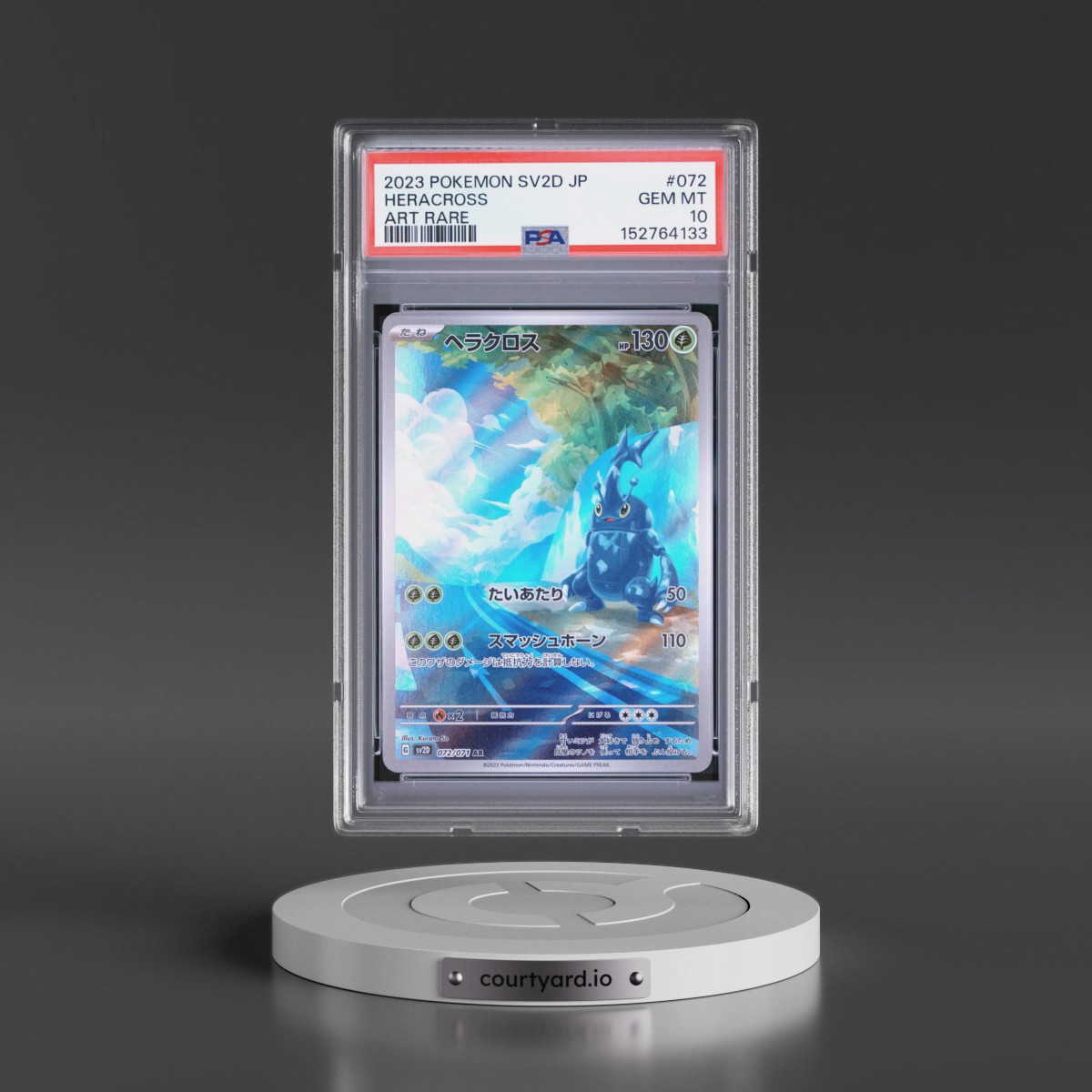 2023 Pokémon Sv2d-Clay Burst #072 Heracross - Art Rare (PSA 10 GEM MINT)