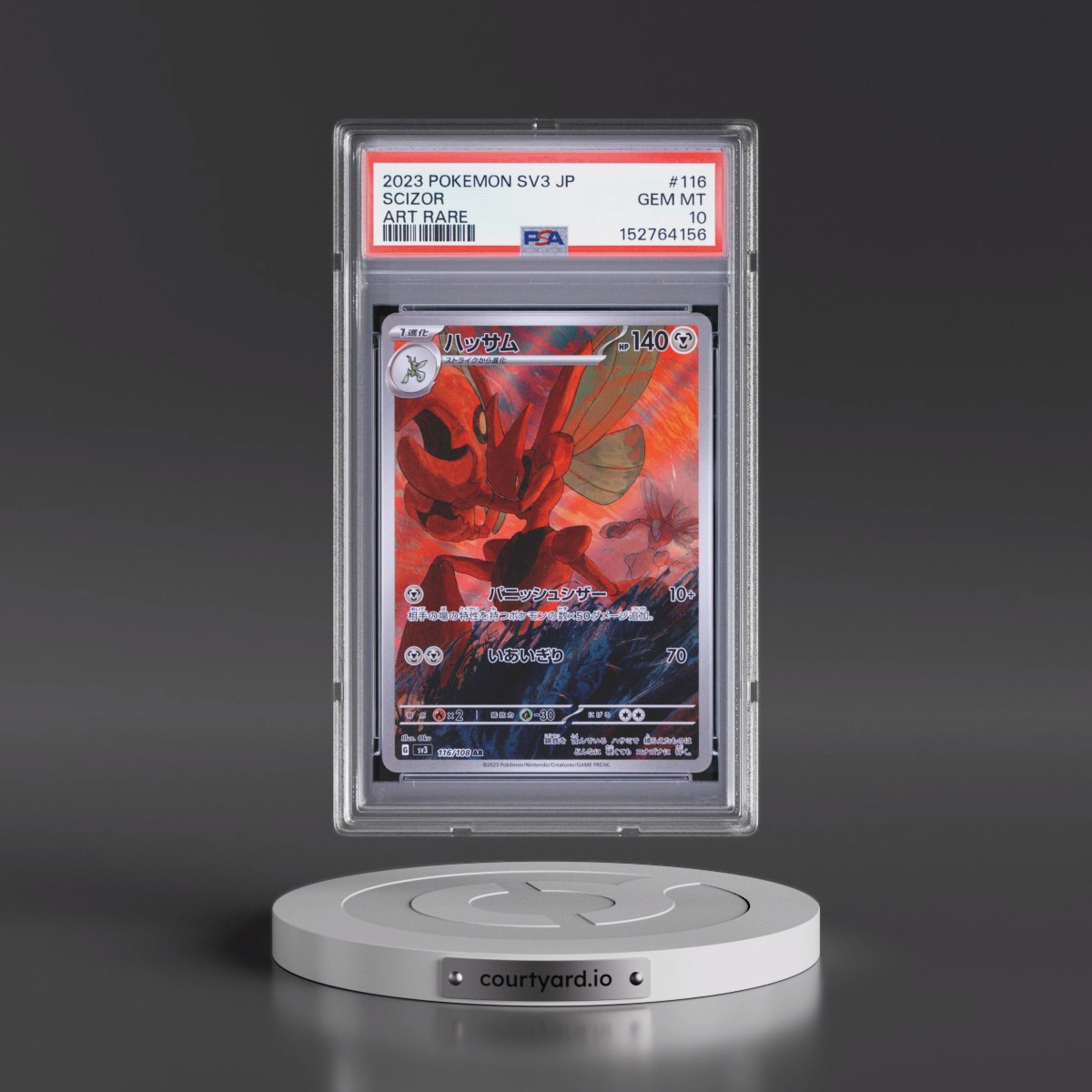 2023 Pokémon SV3-Ruler of the Black Flame #116 Scizor - Art Rare (PSA 10 GEM MINT)