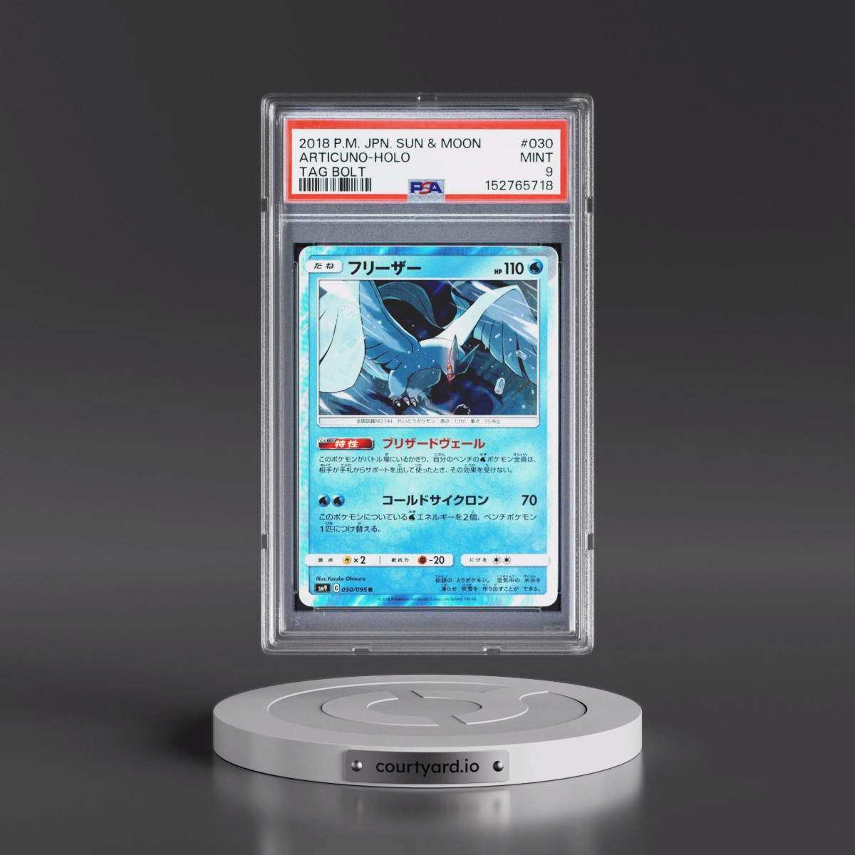 2018 Pokémon Sun & Moon Tag Bolt #030 Articuno - Holo (PSA 9 MINT)