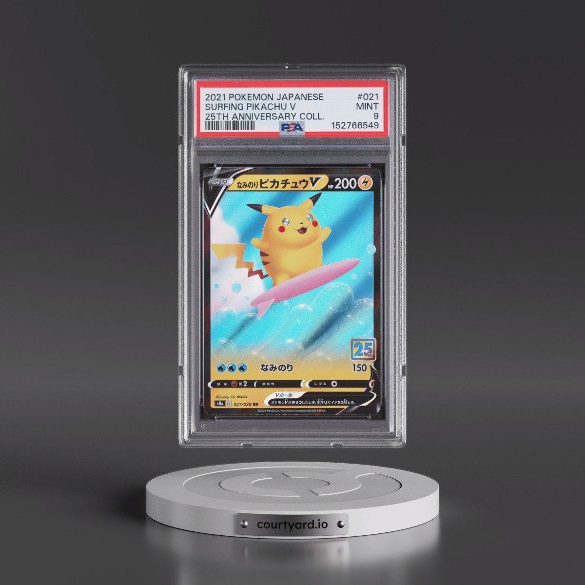 2021 Pokémon 25th Anniversary Collection #021 Surfing Pikachu V - Holo (PSA 9 MINT)