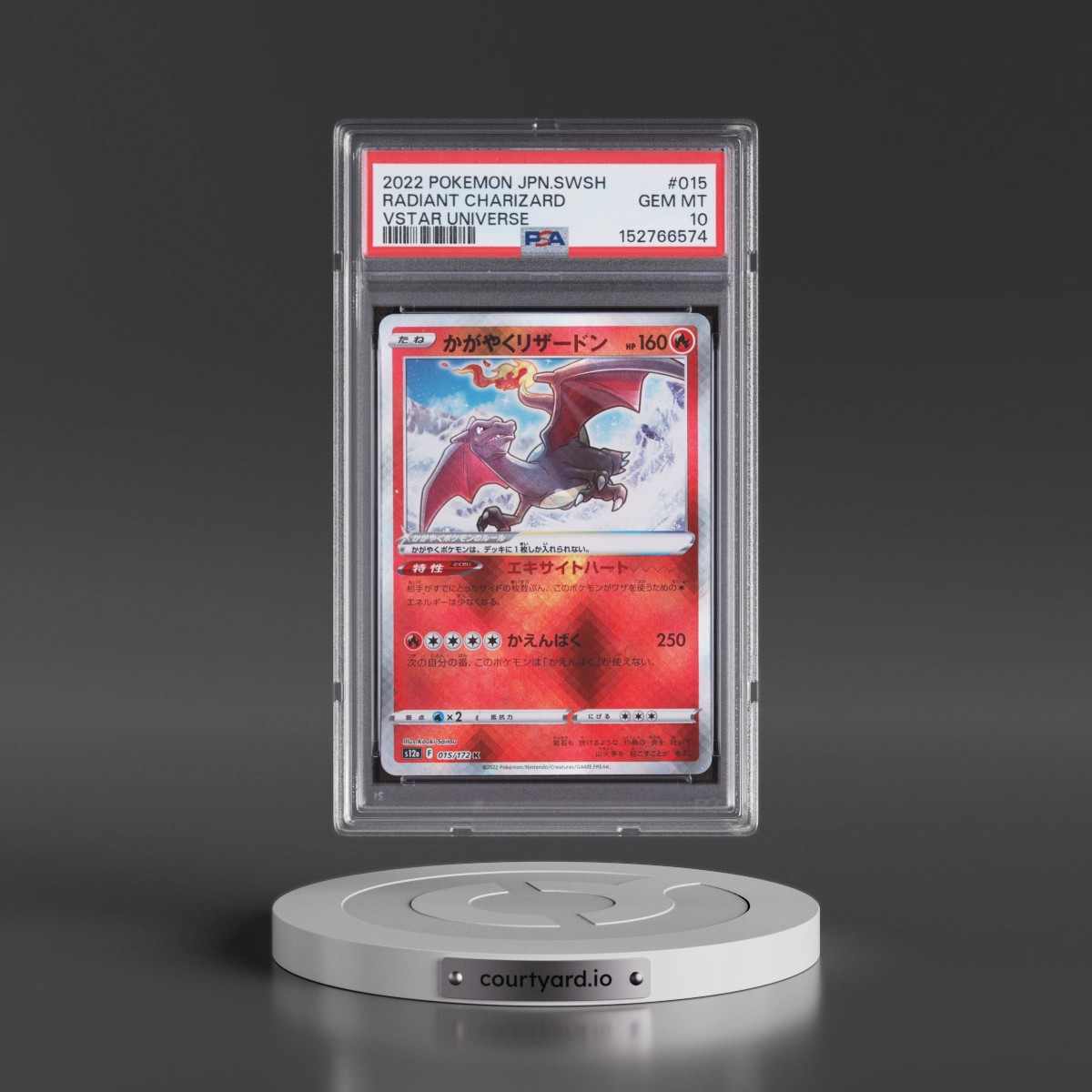 2022 Pokémon Sword & Shield Vstar Universe #015 Radiant Charizard - Holo (PSA 10 GEM MINT)