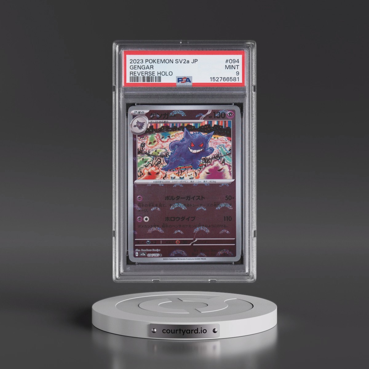 2023 Pokémon Sv2a-Pokémon Card 151 #094 Gengar - Reverse Holo (PSA 9 MINT)