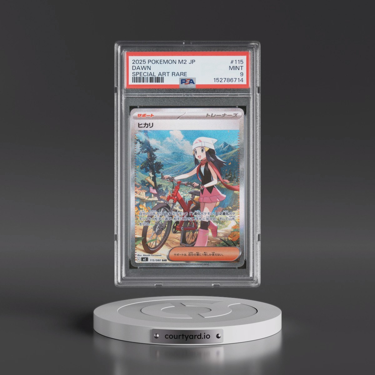 2025 Pokémon M2-Inferno X #115 Dawn - Special Art Rare (PSA 9 MINT)
