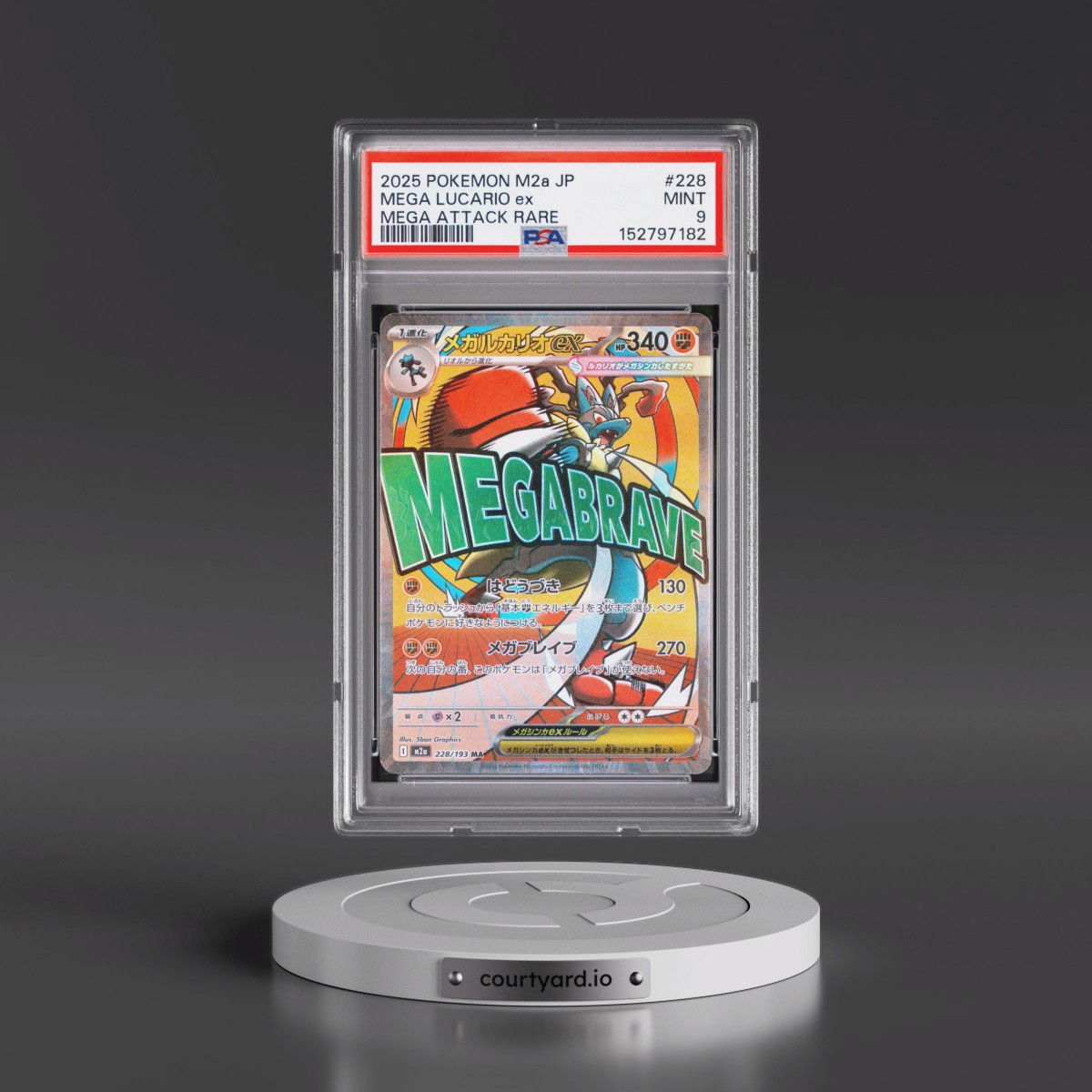 2025 Pokémon M2a-Mega Dream EX #228 Mega Lucario EX - Holo Mega Attack Rare (PSA 9 MINT)