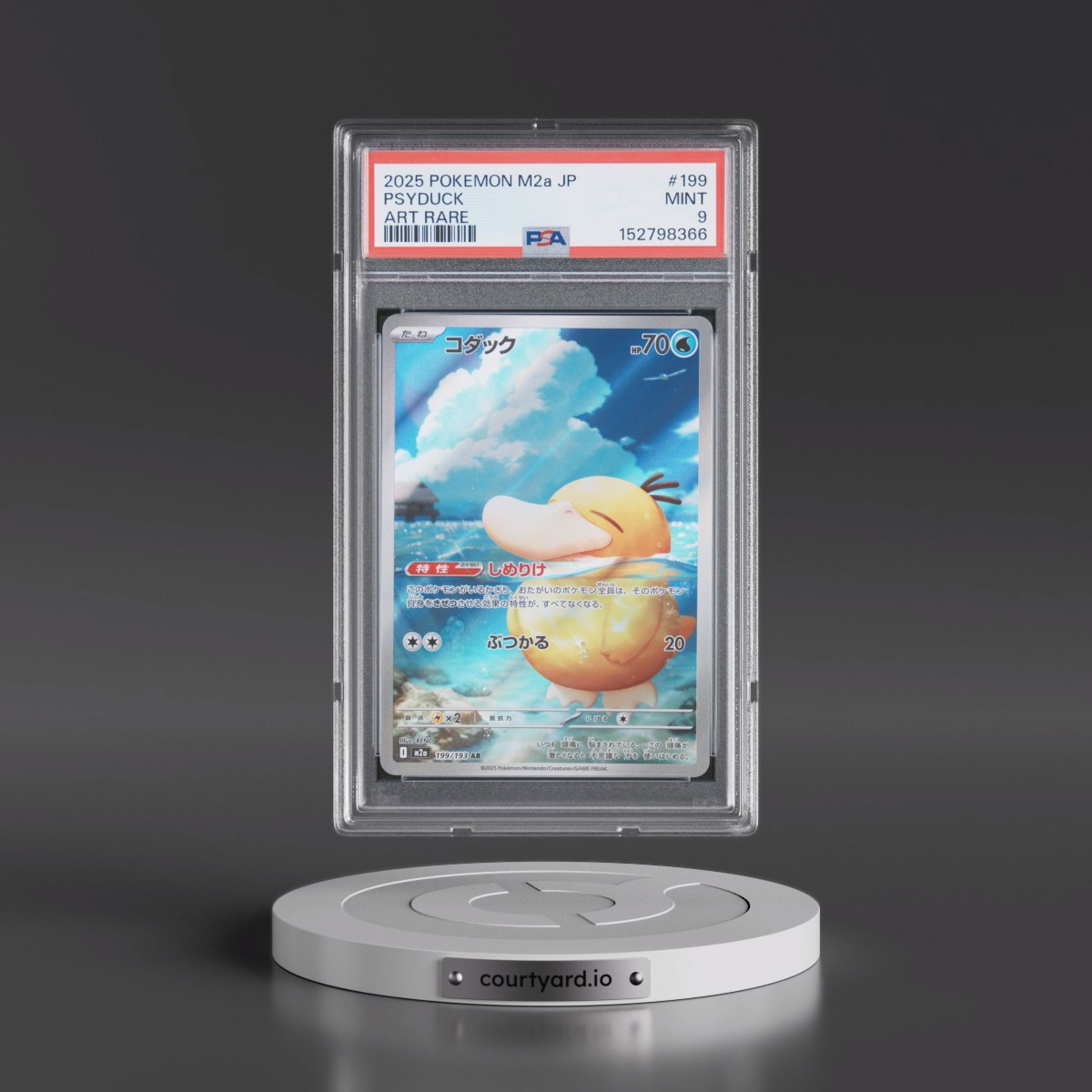 2025 Pokémon M2a-Mega Dream EX #199 Psyduck - Art Rare (PSA 9 MINT)