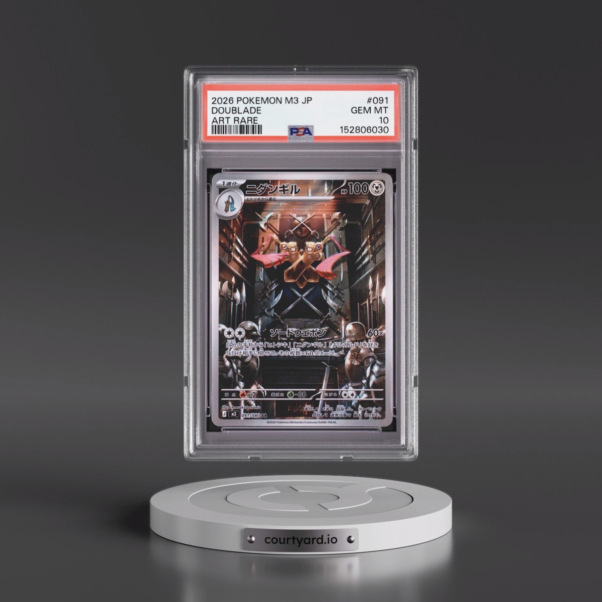 2026 Pokémon M3-Nullifying Zero #091 Doublade - Art Rare (PSA 10 GEM MINT)