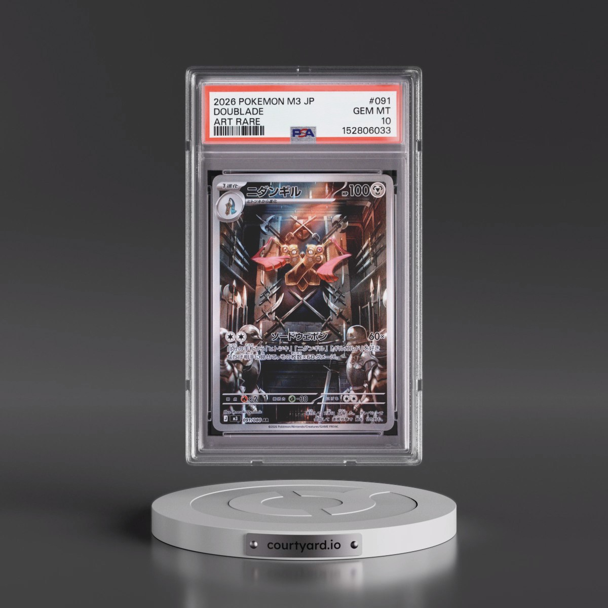 2026 Pokémon M3-Nullifying Zero #091 Doublade - Art Rare (PSA 10 GEM MINT)
