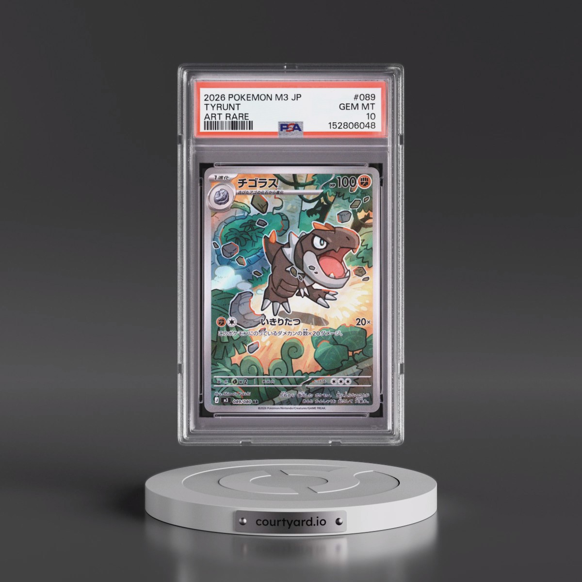 2026 Pokémon M3-Nullifying Zero #089 Tyrunt - Art Rare (PSA 10 GEM MINT)