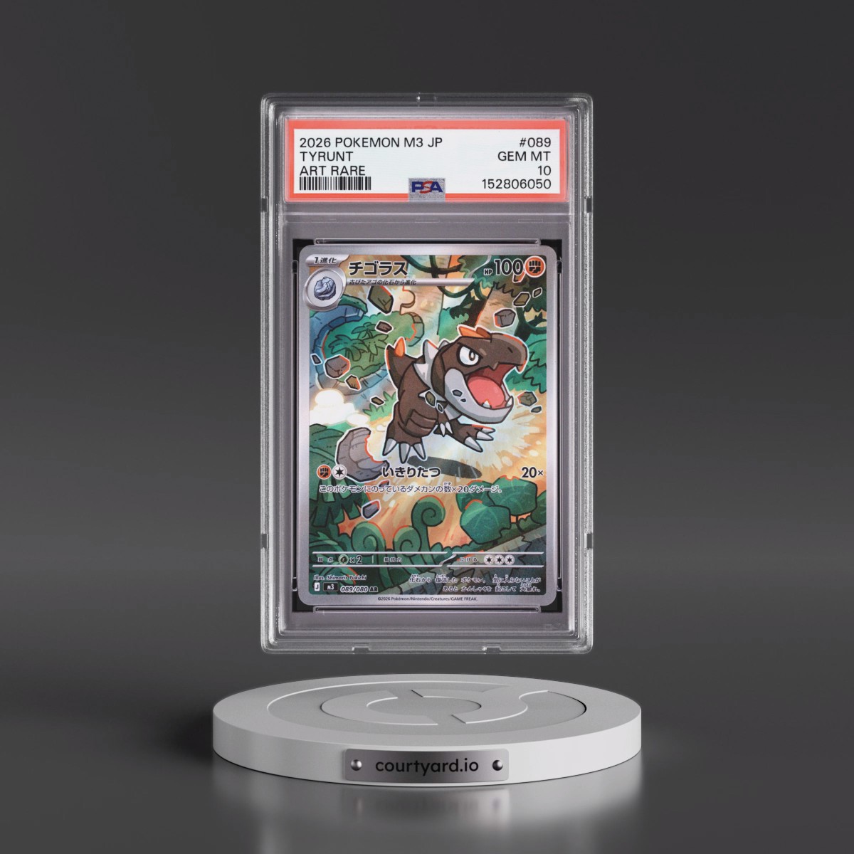 2026 Pokémon M3-Nullifying Zero #089 Tyrunt - Art Rare (PSA 10 GEM MINT)