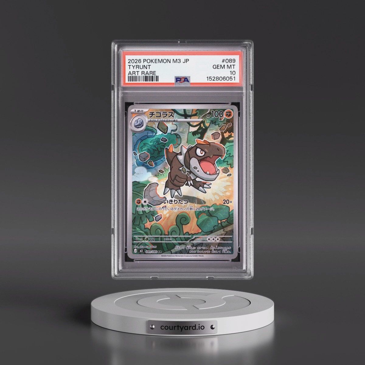2026 Pokémon M3-Nullifying Zero #089 Tyrunt - Art Rare (PSA 10 GEM MINT)