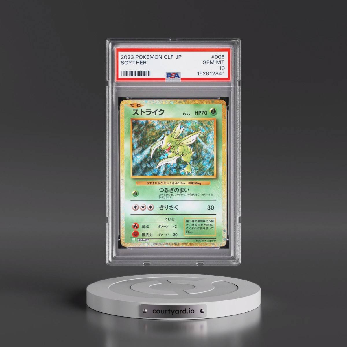 2023 Pokémon Clf-Trading Card Game Classic Venusaur & Lugia EX Deck #006 Scyther (PSA 10 GEM MINT)