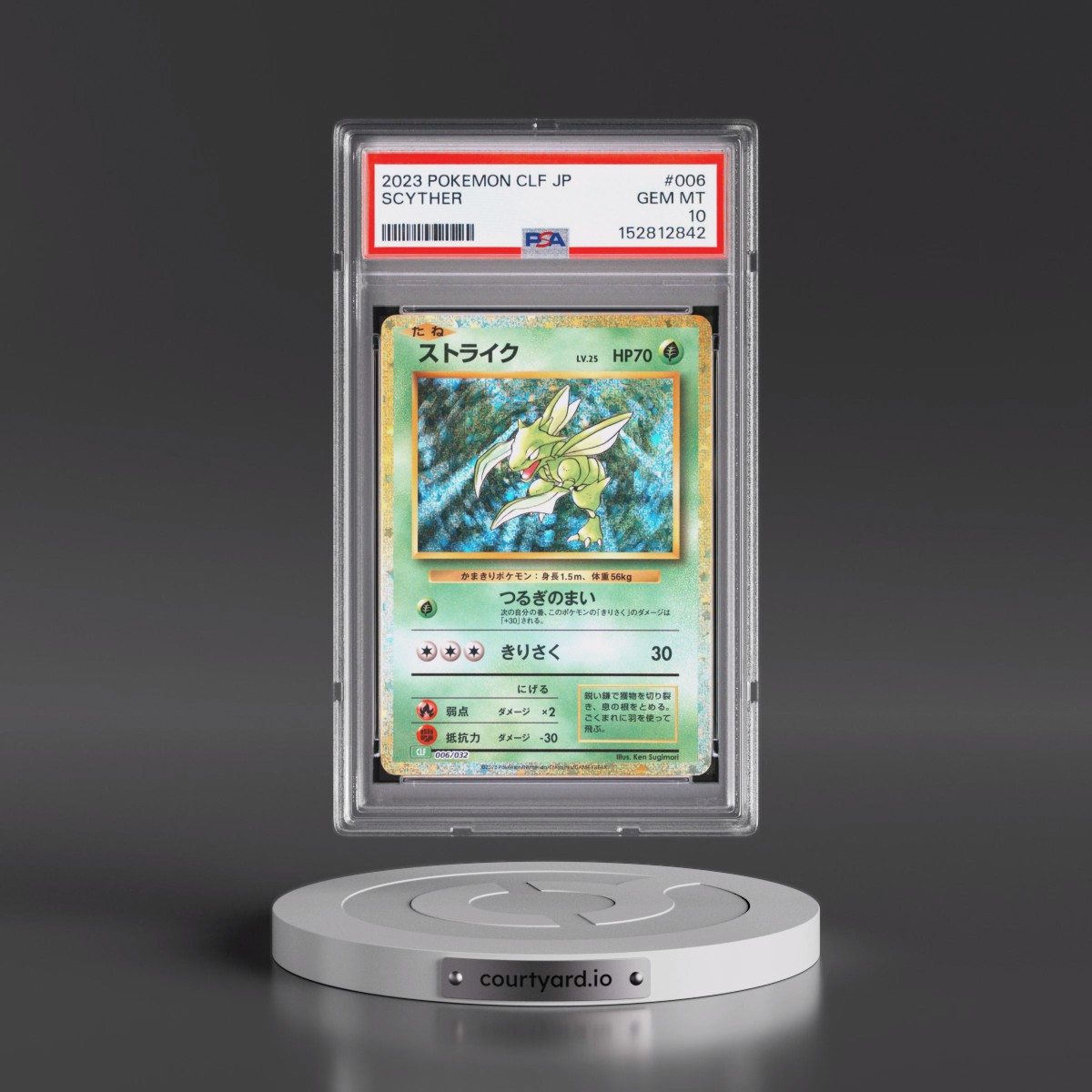 2023 Pokémon Clf-Trading Card Game Classic Venusaur & Lugia EX Deck #006 Scyther (PSA 10 GEM MINT)