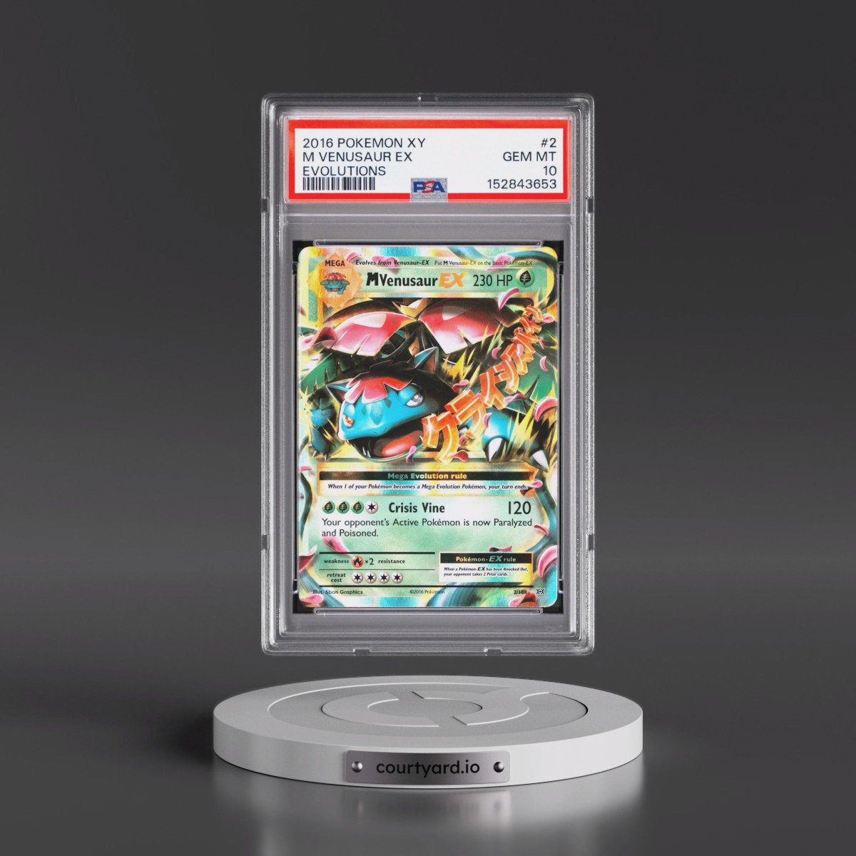 2016 Pokémon XY Evolutions #2 M Venusaur EX - Holo (PSA 10 GEM MINT)