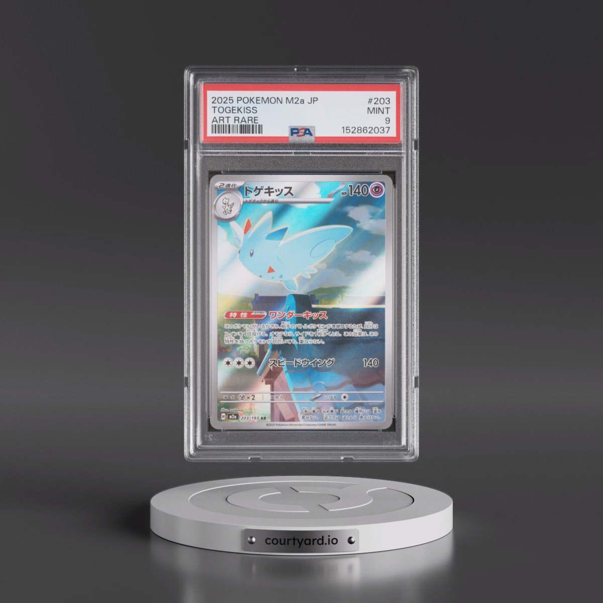 2025 Pokémon M2a-Mega Dream EX #203 Togekiss - Art Rare (PSA 9 MINT)
