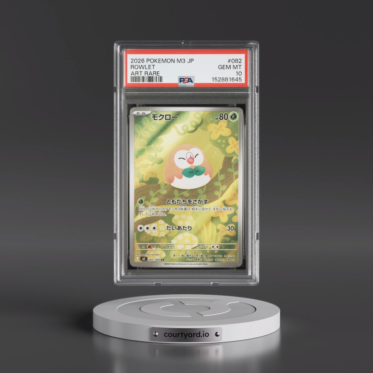 2026 Pokémon M3-Nullifying Zero #082 Rowlet - Art Rare (PSA 10 GEM MINT)