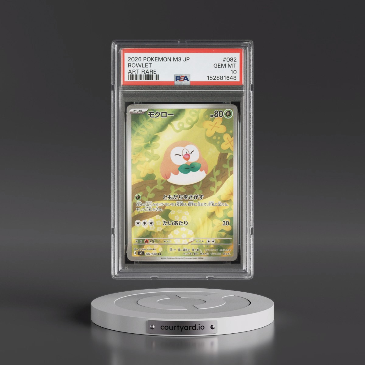 2026 Pokémon M3-Nullifying Zero #082 Rowlet - Art Rare (PSA 10 GEM MINT)