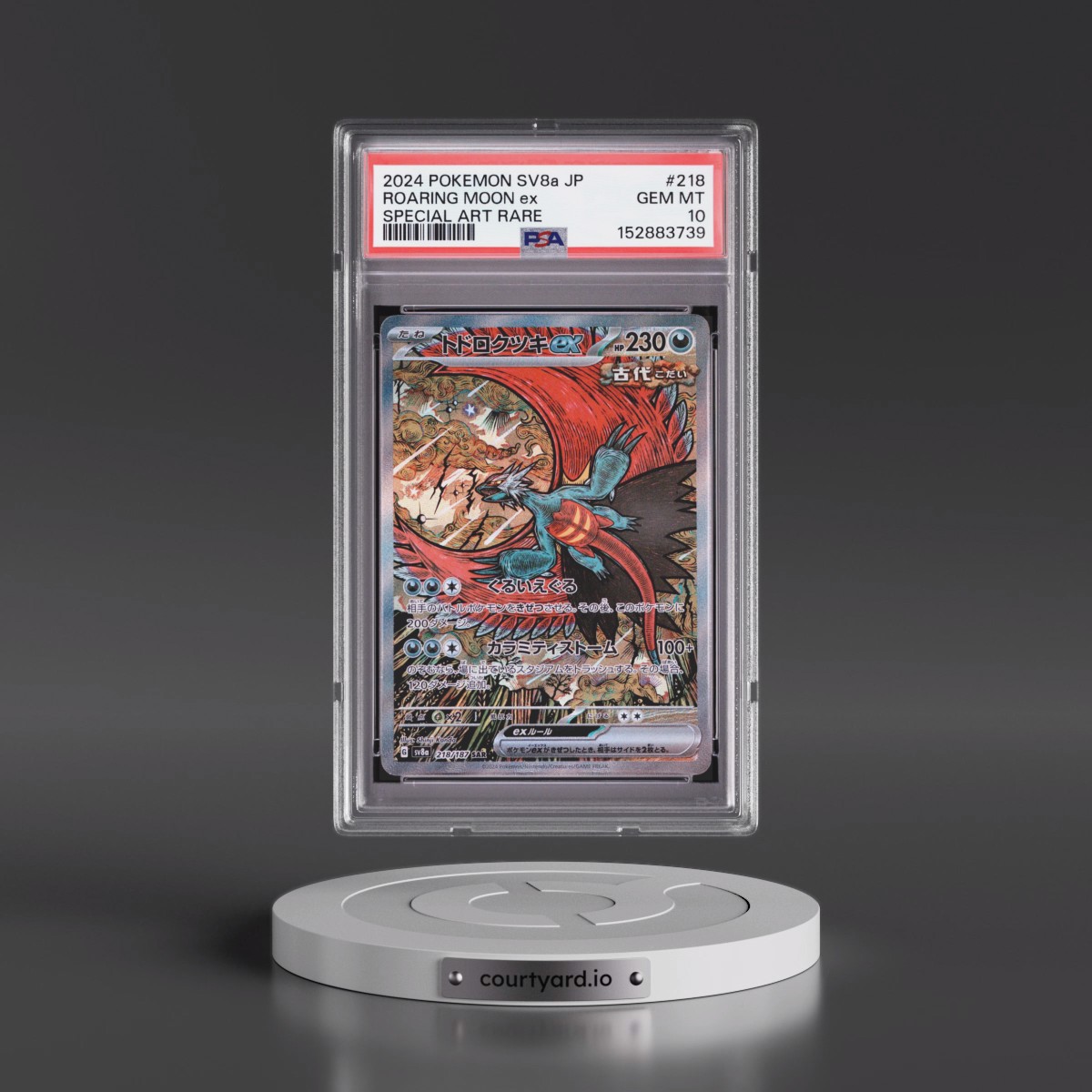 2024 Pokémon Sv8a-Terastal Fest EX #218 Roaring Moon EX - Holo Special Art Rare (PSA 10 GEM MINT)