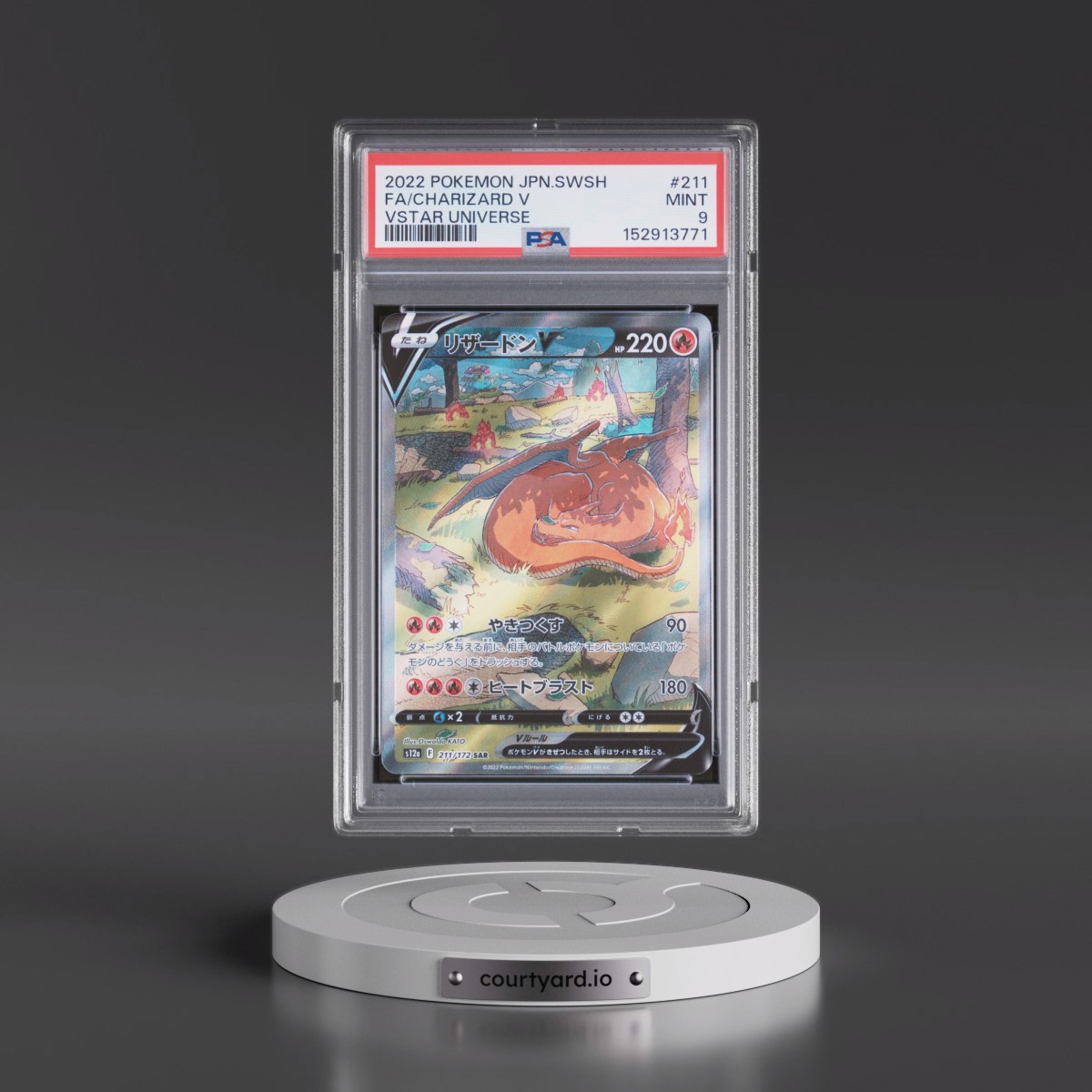 2022 Pokémon Sword & Shield Vstar Universe #211 Charizard V - Holo Full Art (PSA 9 MINT)