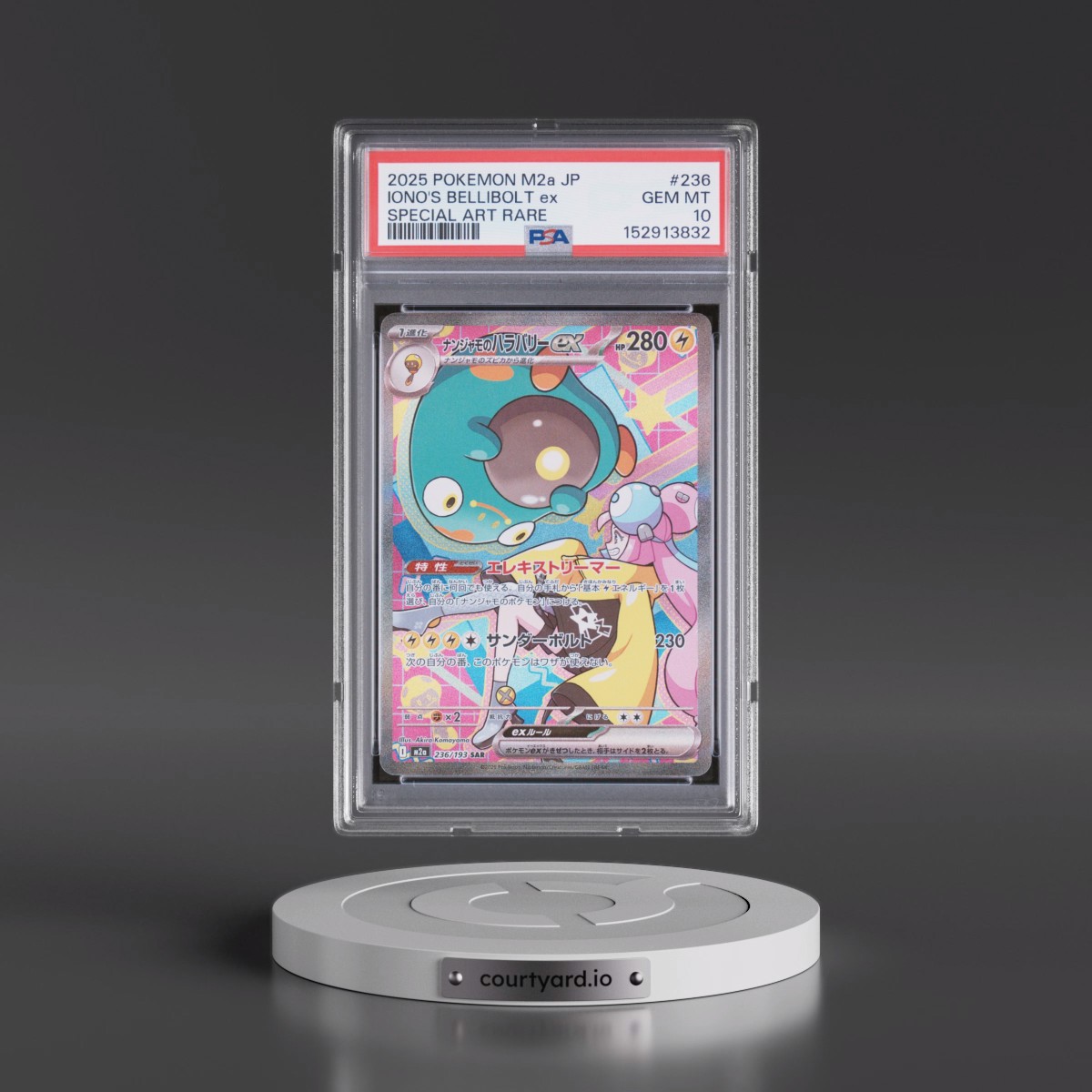 2025 Pokémon M2a-Mega Dream EX #236 Iono's Bellibolt EX - Holo Special Art Rare (PSA 10 GEM MINT)