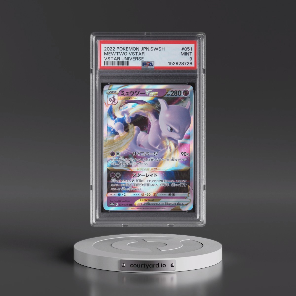 2022 Pokémon Sword & Shield Vstar Universe #051 Mewtwo Vstar (PSA 9 MINT)