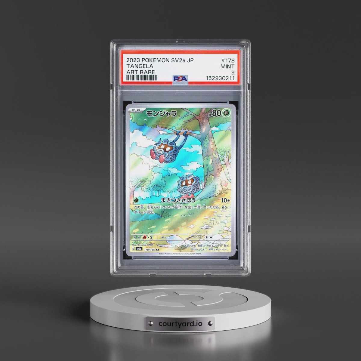 2023 Pokémon Sv2a-Pokémon 151 #178 Tangela - Art Rare (PSA 9 MINT)