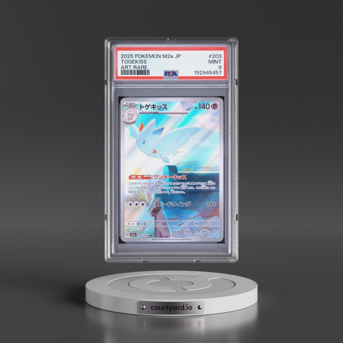 2025 Pokémon M2a-Mega Dream EX #203 Togekiss - Art Rare (PSA 9 MINT)