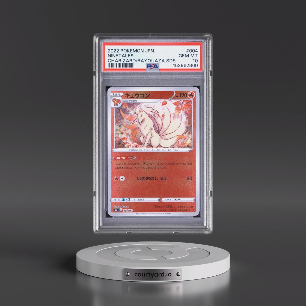 2022 Pokémon Charizard Vstar VS Rayquaza Vmax Special Deck Set #004 Ninetales (PSA 10 GEM MINT)