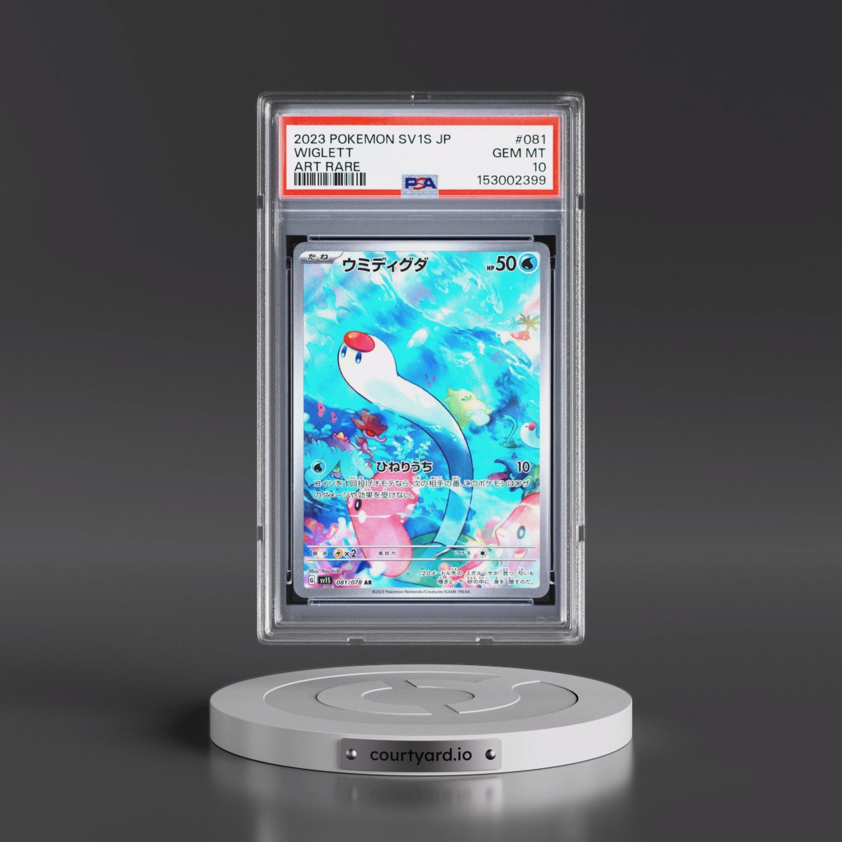 2023 Pokémon Sv1s-Scarlet EX #081 Wiglett - Art Rare (PSA 10 GEM MINT)
